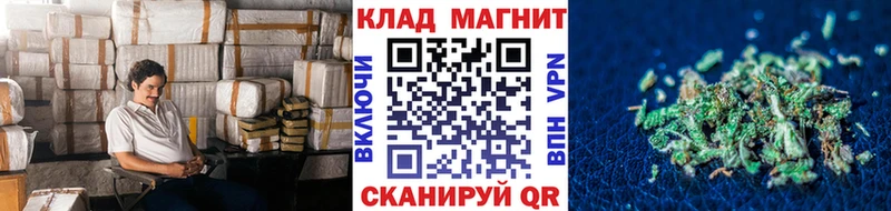 Меф Черемхово