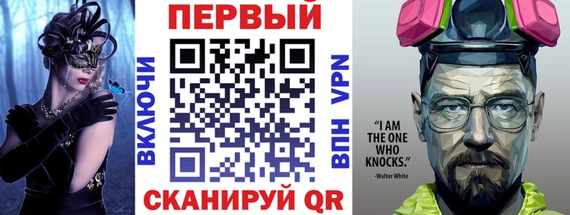 Купить где  Черемхово  Амфетамин Розовый 