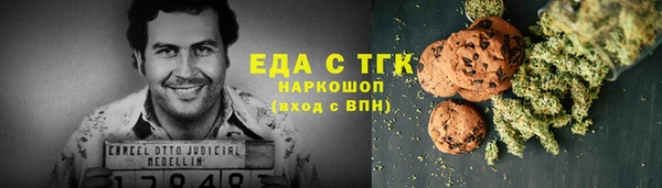 СК Новозыбков