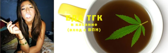 синтетический гашиш Новокубанск