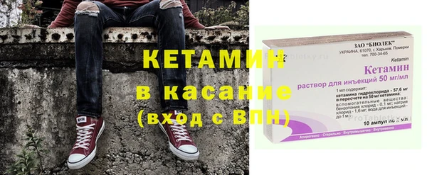СК Новозыбков