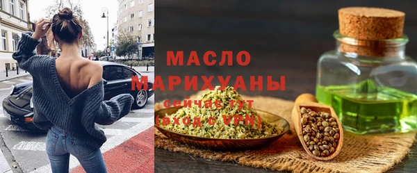 СК Новозыбков